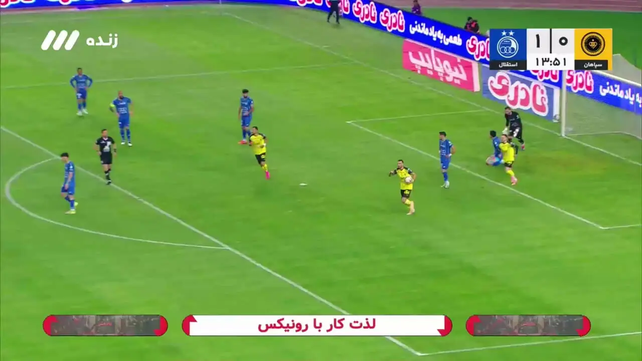 گل به خودی استقلال/ آشورماتوف خوشحالی را ازآبی پوشان گرفت