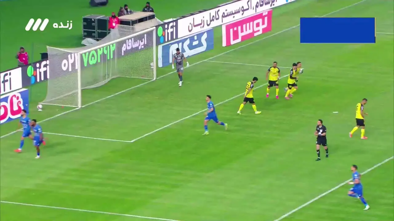 شوت زیبای آریا یوسفی با واکنش آدان راهی کرنر شد