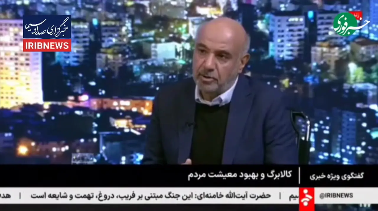 کالابرگ ۴ میلیونی؛ چه کسانی مشمول دریافت این اعتبار می‌شوند؟