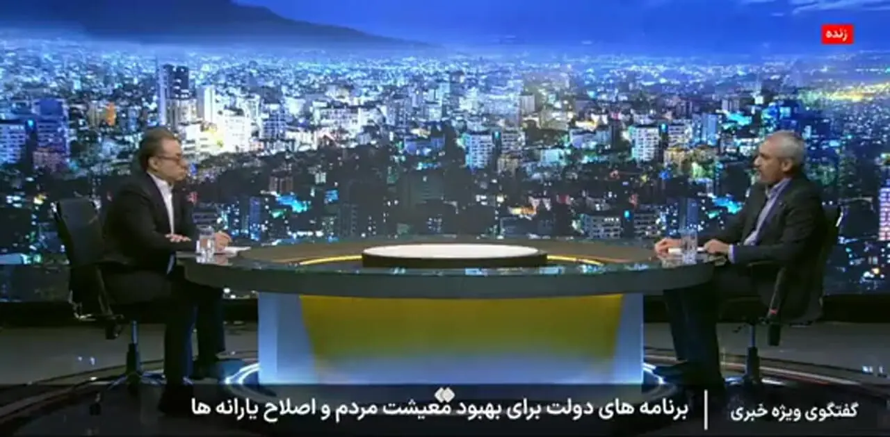 وزیر اقتصاد: اعتبار کالابرگ شارژ شد؛ برداشت از چند روز آینده جزئیات