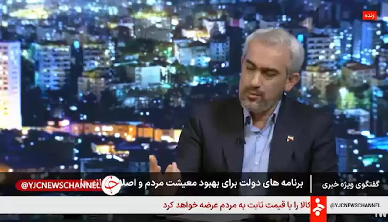 وزیر اقتصاد زمان برداشت کالابرگ را اعلام کرد؛ آماده استفاده باشید