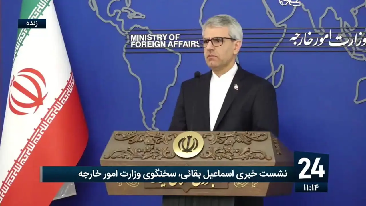 تکلیف اموال ایران در ونزوئلا چه شد؟ بقایی پاسخ داد