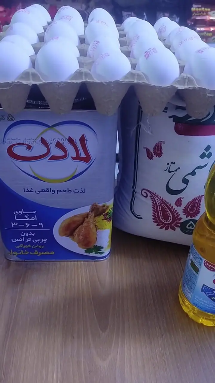 روغن از طلا سبقت گرفت؛ قیمت روغن ۵ کیلویی بالای یک میلیون!