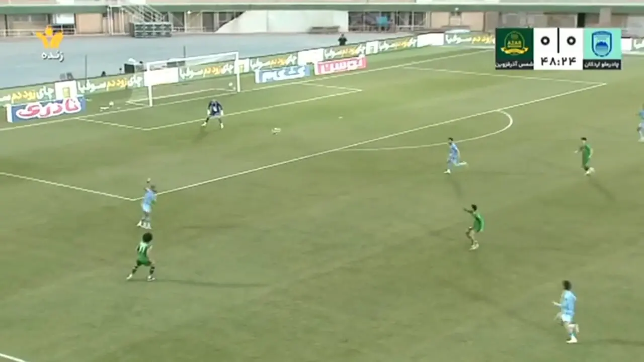 خلاصه بازی چادرملو 0 - شمس آذر 0