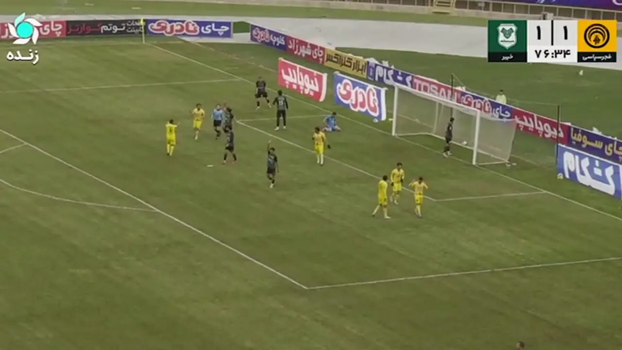 گل دوم فجرسپاسی به خیبر