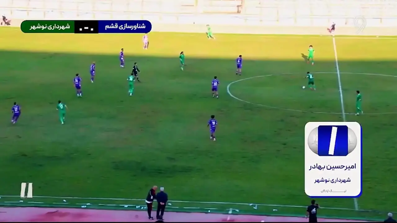 خلاصه بازی شناورسازی 1 - شهرداری نوشهر 1