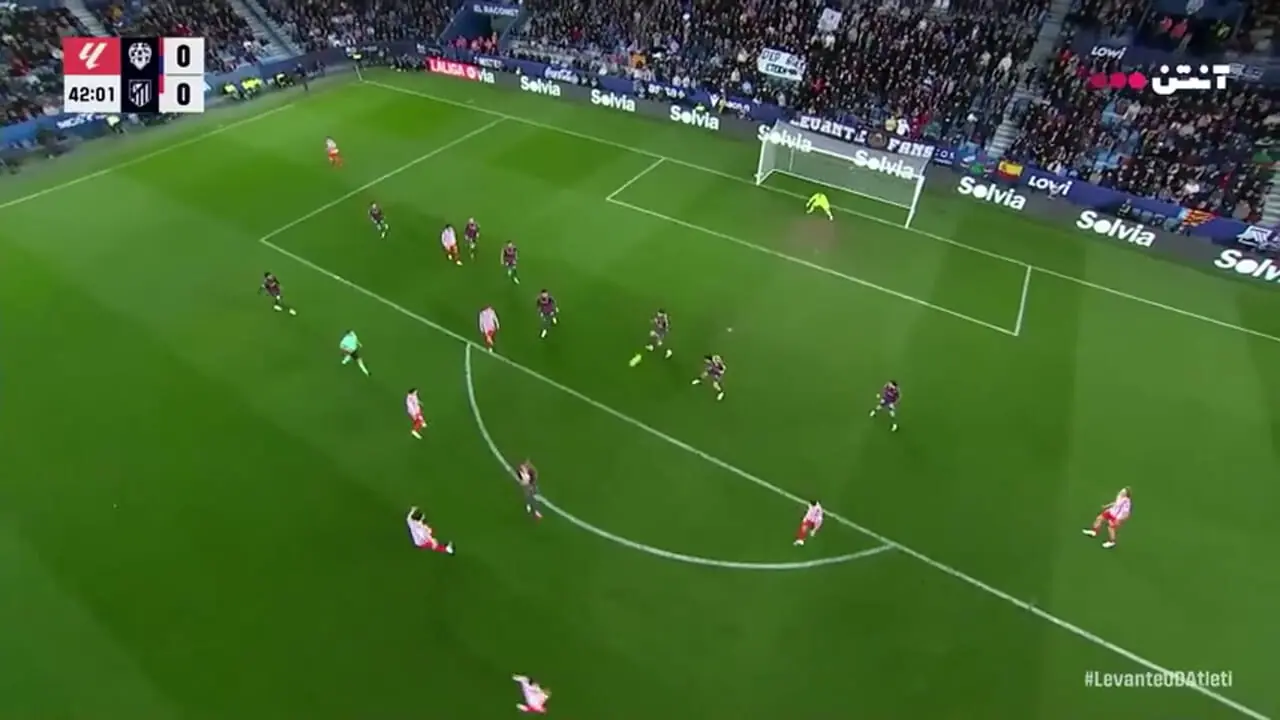 خلاصه بازی لوانته 0 - اتلتیکومادرید 0