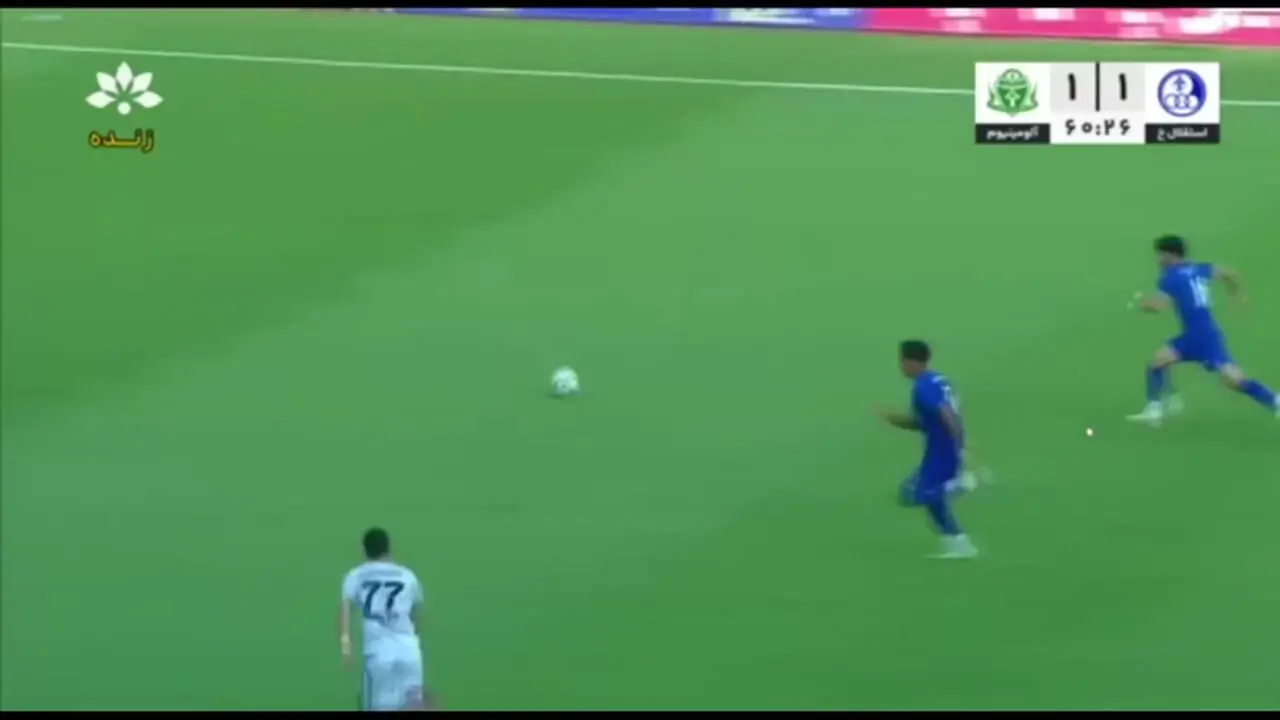 گل اول استقلال خوزستان به آلومینیوم