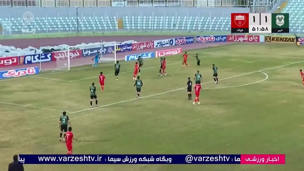 گل اول فولاد به خیبر توسط رامین رضاییان