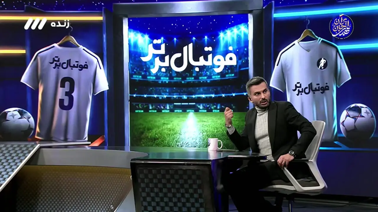 کارشناسی داوری خیبر - فولاد