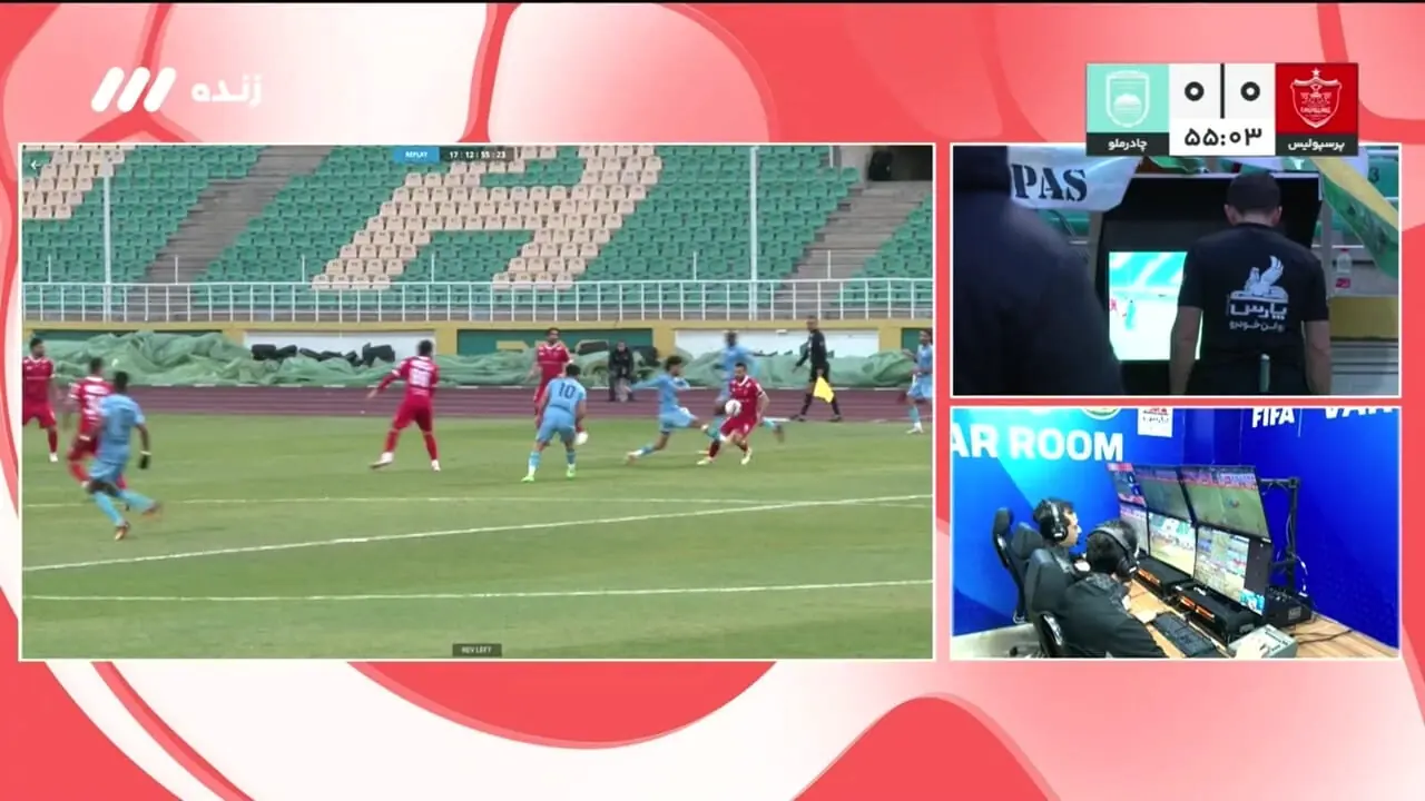 خلاصه بازی پرسپولیس 1 - چادرملو 0