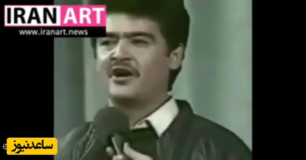 نوستالژی دهه فجر؛ فیلم اجرای زنده رضا رویگری از شاهکار دهه ۶۰