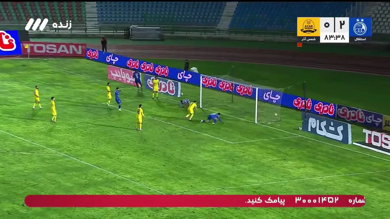 لحظه اعلام پنالتی به سود شمس آذر مقابل استقلال