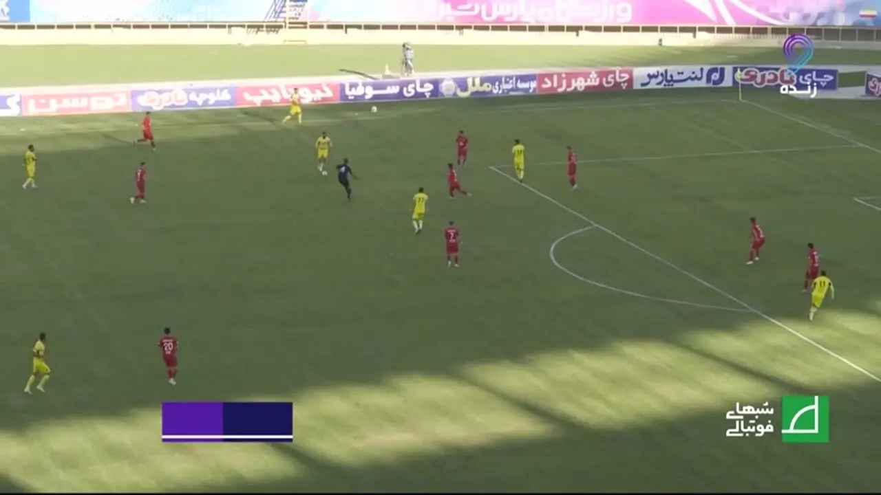 کارشناسی داوری فجر سپاسی - تراکتور