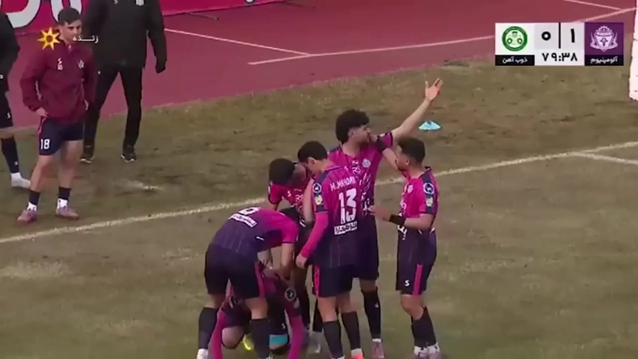 گل اول آلومینیوم به ذوب آهن