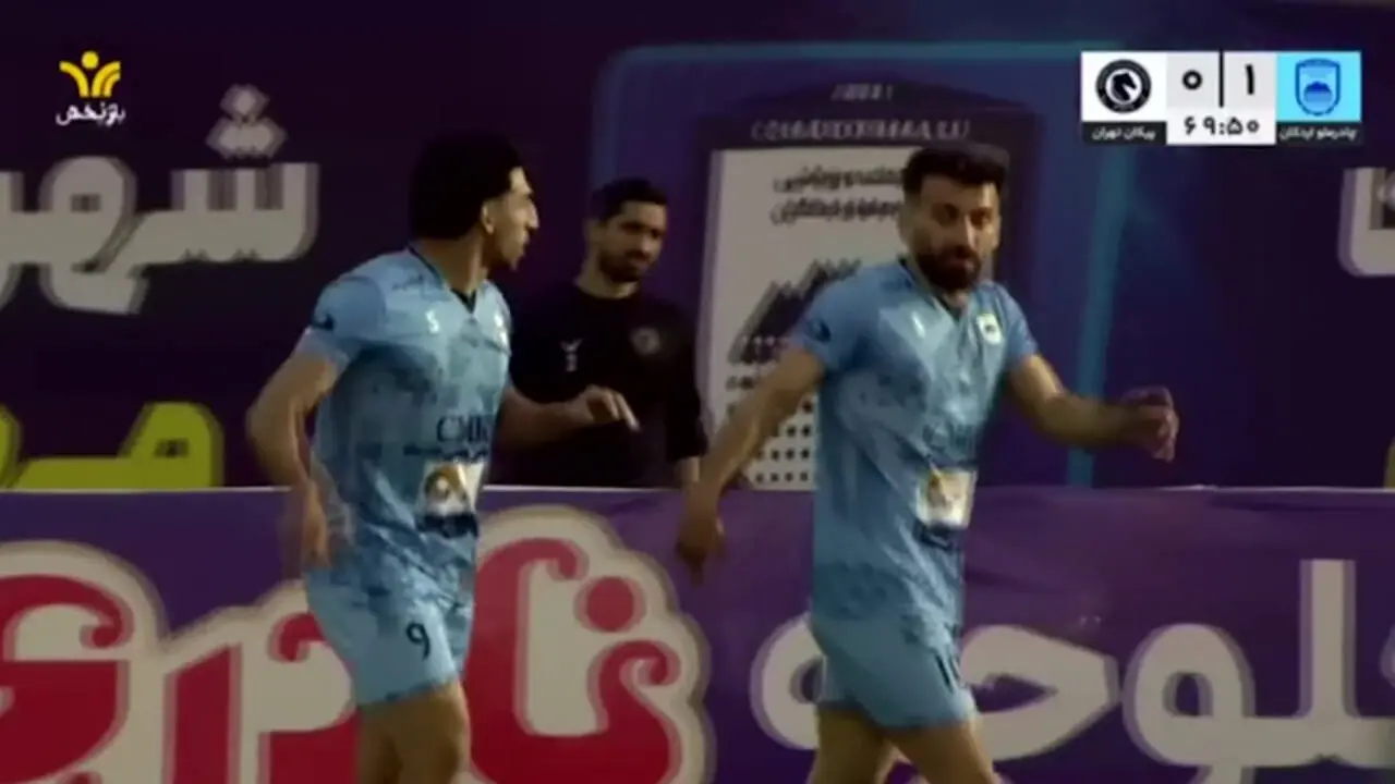 گل مردود چادرملو به پیکان