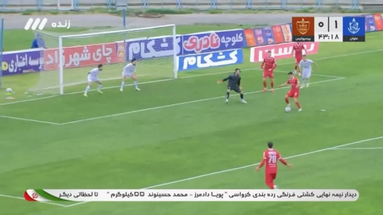 خلاصه بازی ملوان 1 - پرسپولیس 0