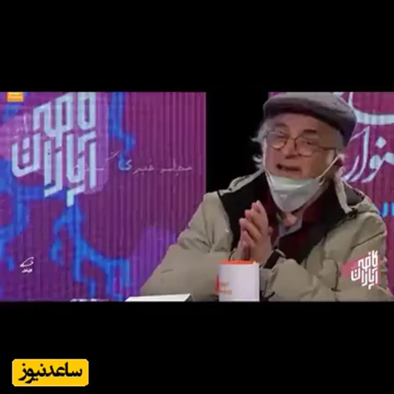 عاشقانه نرگس محمدی برای علی اوجی وایرال شد جنجالی