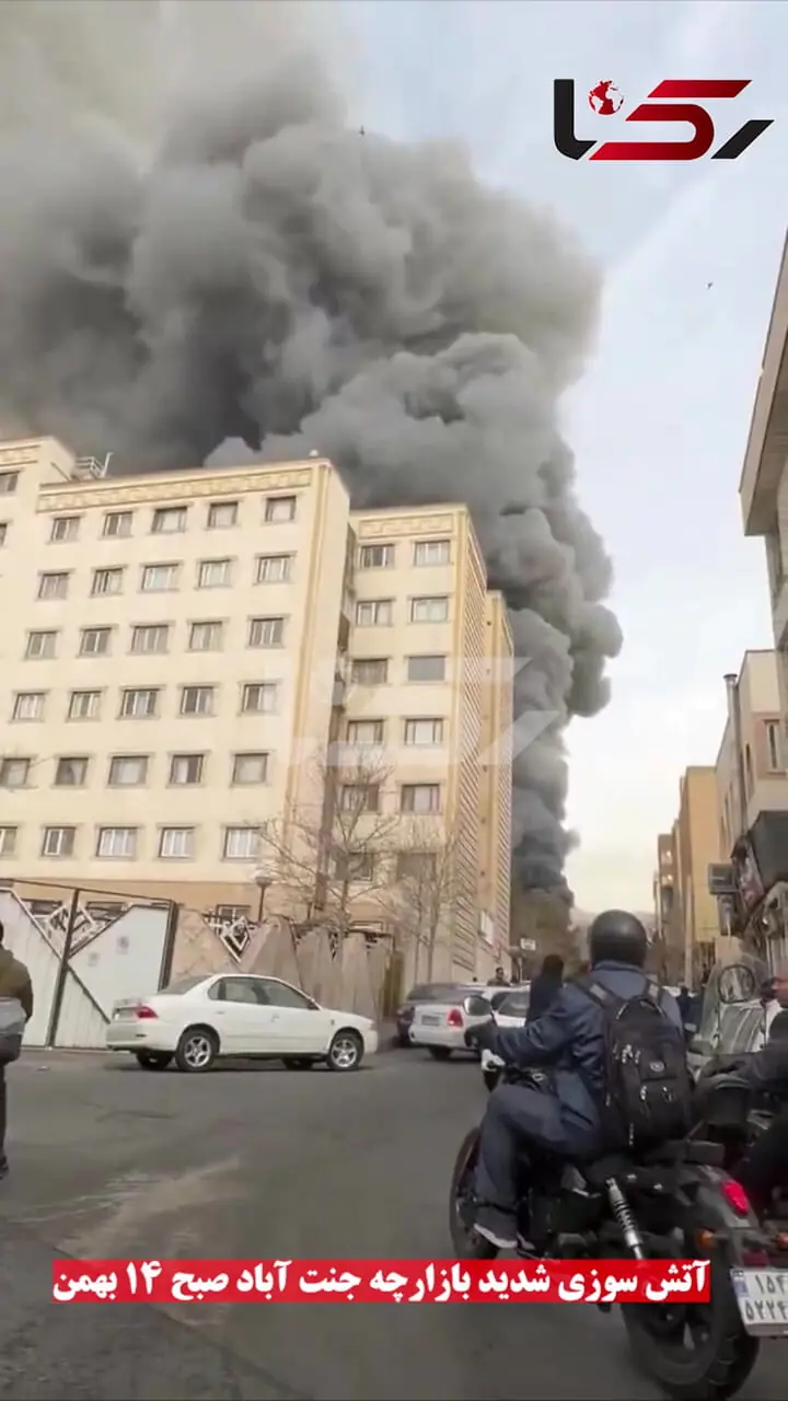 بازار بزرگ جنت‌آباد در آتش؛ لحظه‌ای که همه‌چیز خاکستر شد