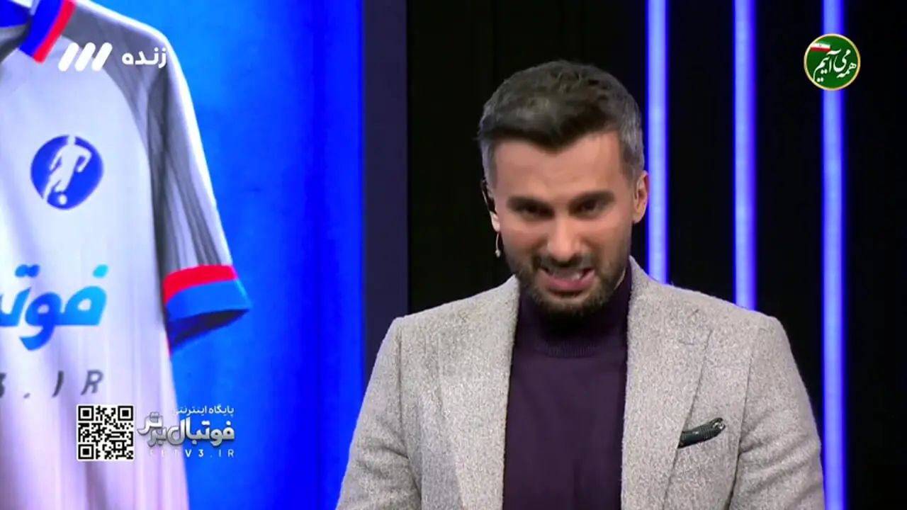 انتقاد میثاقی به پرسپولیس: اگر حال ندارید بازی نکنید