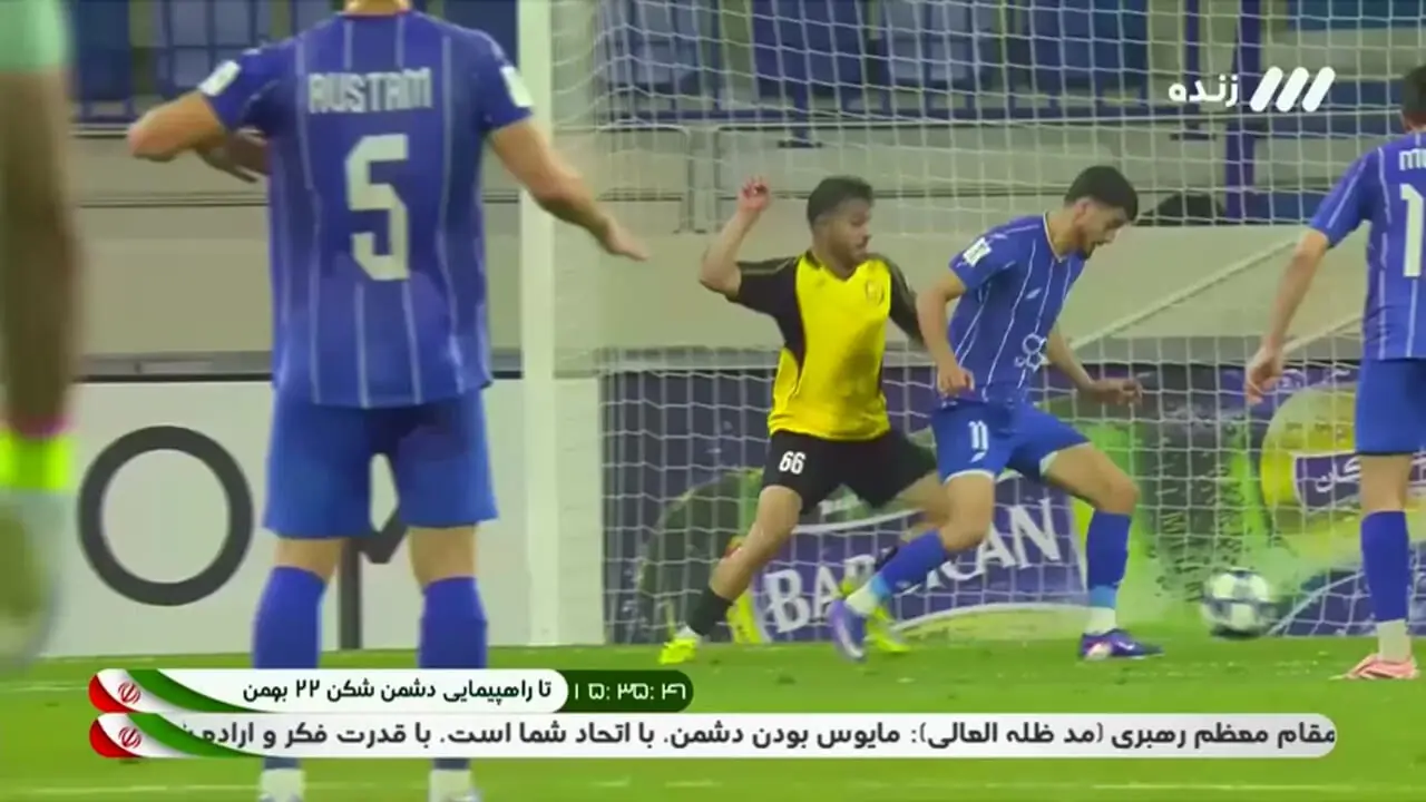 مهار بی نظیر دروازه‌بان الحسین رو شوت سحرخیزان!