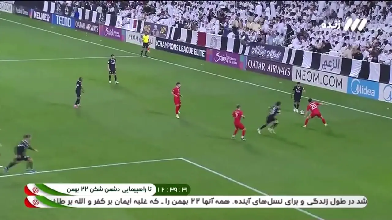 گل اول السد به تراکتور توسط موخیکا