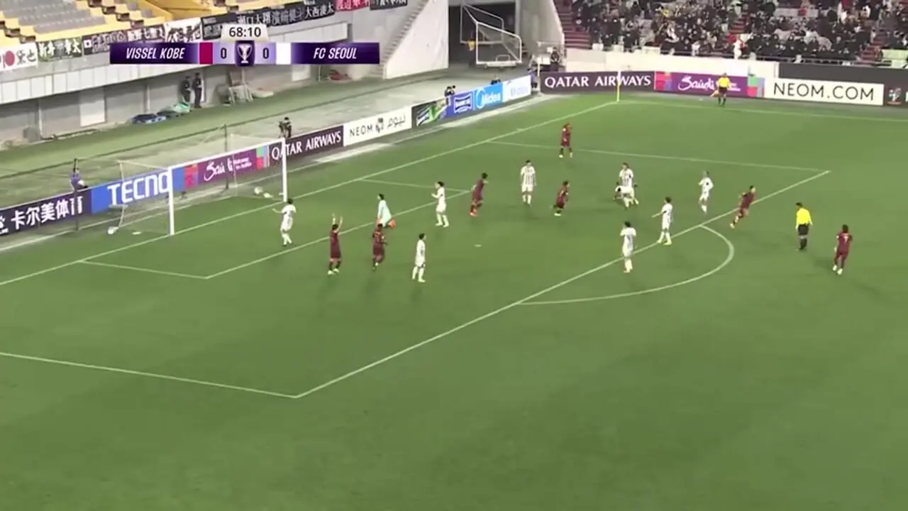 سوپرگل دیدنی در لیگ نخبگان آسیا