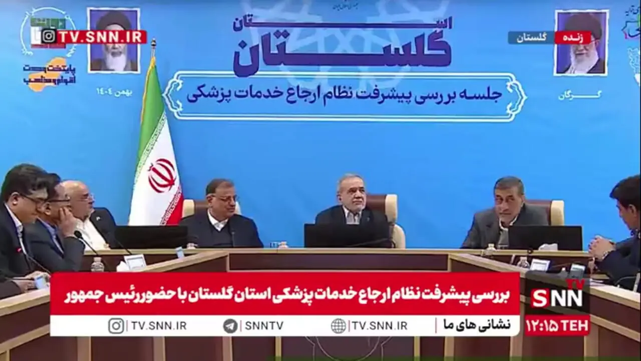 حقوق پوست‌کنده رئیس‌جمهور ایران چقدر است؟ رقم شگفت‌انگیز!