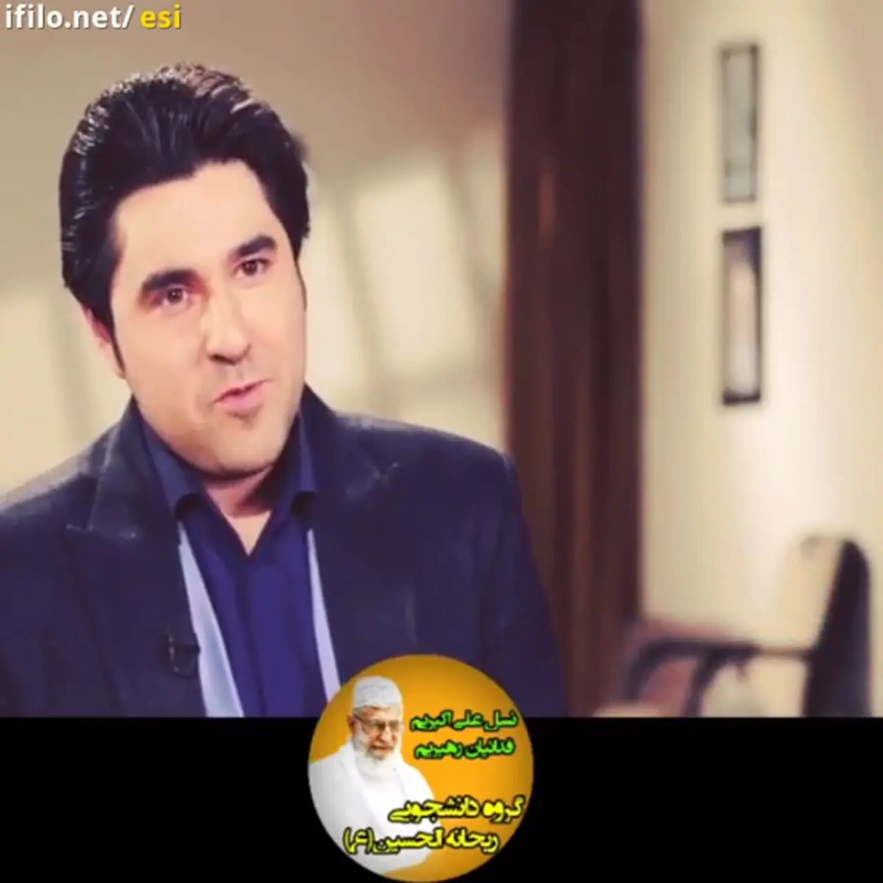 شوخی صمیمانه رهبر انقلاب با محافظانش