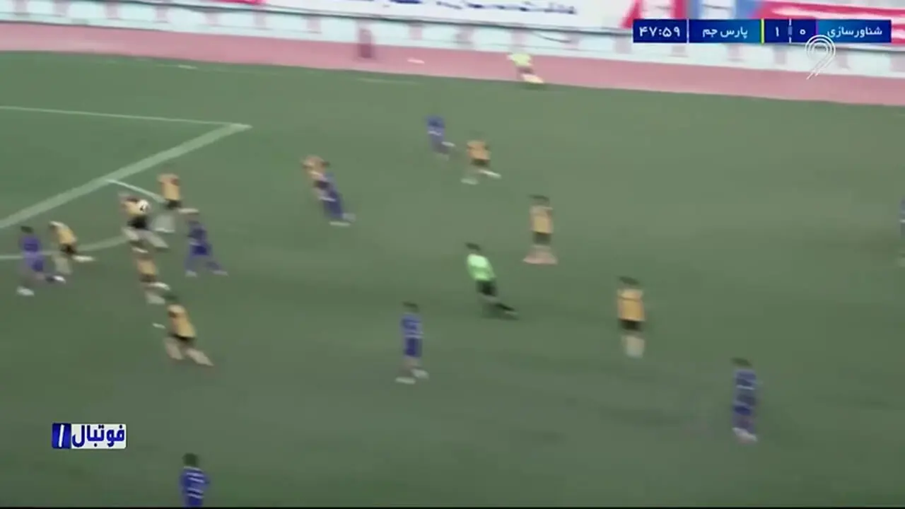 خلاصه بازی شناورسازی 1 - پارس جنوبی جم 2