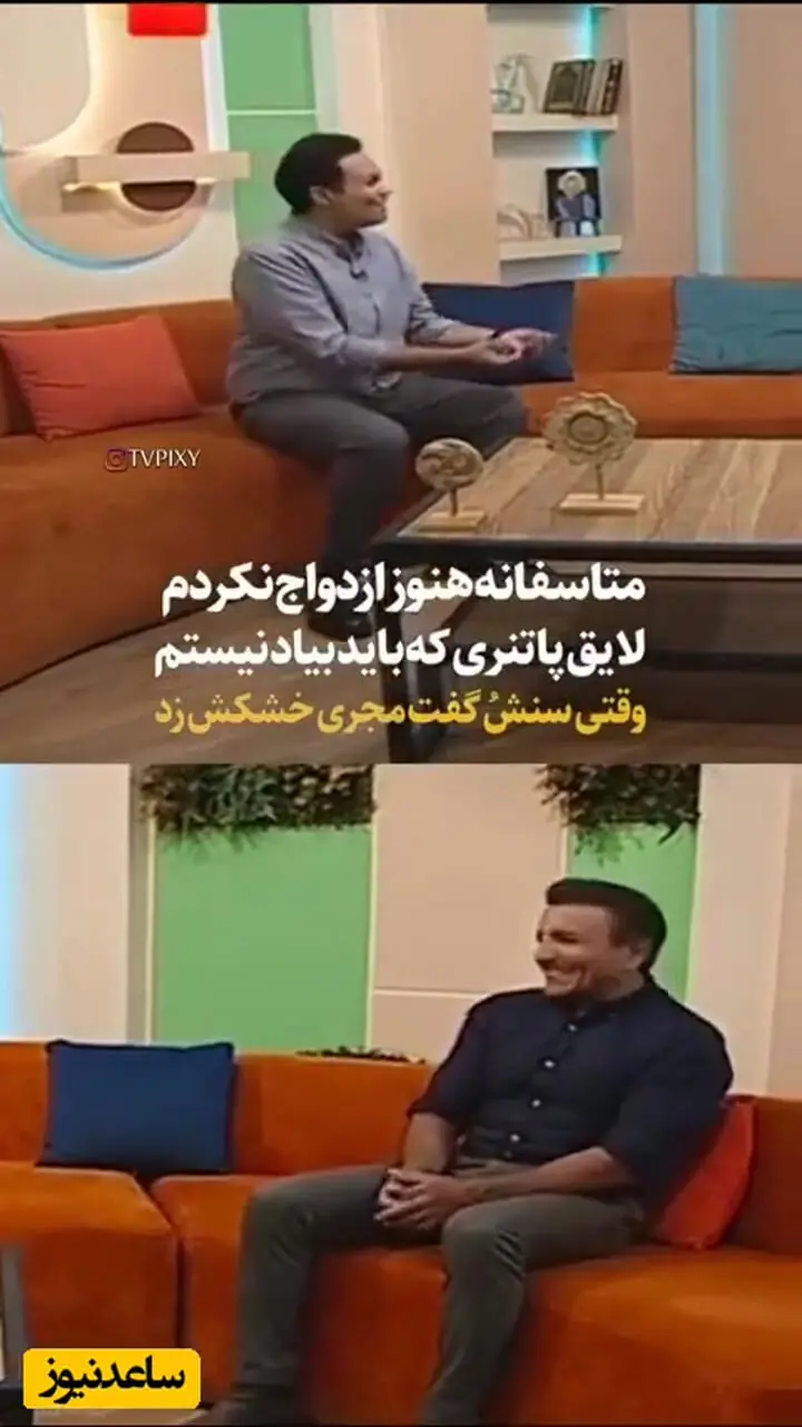 راز ازدواج نکردن امید زندگانی از زبان خودش