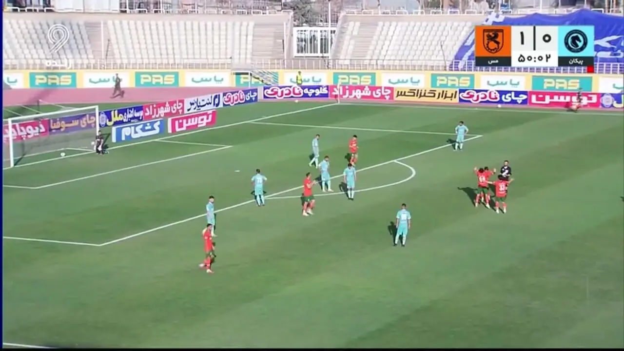 گل دوم مس رفسنجان به پیکان توسط نریمان جهان