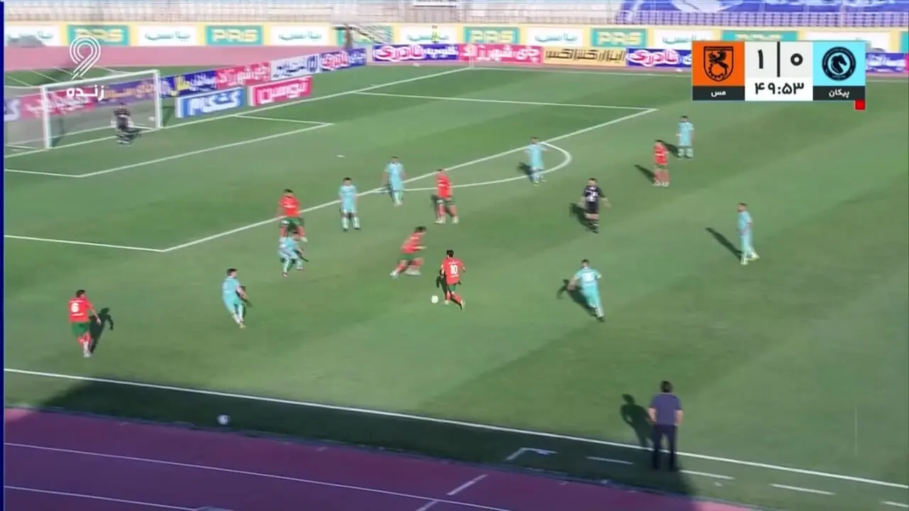 خلاصه بازی پیکان 0 - مس رفسنجان 2