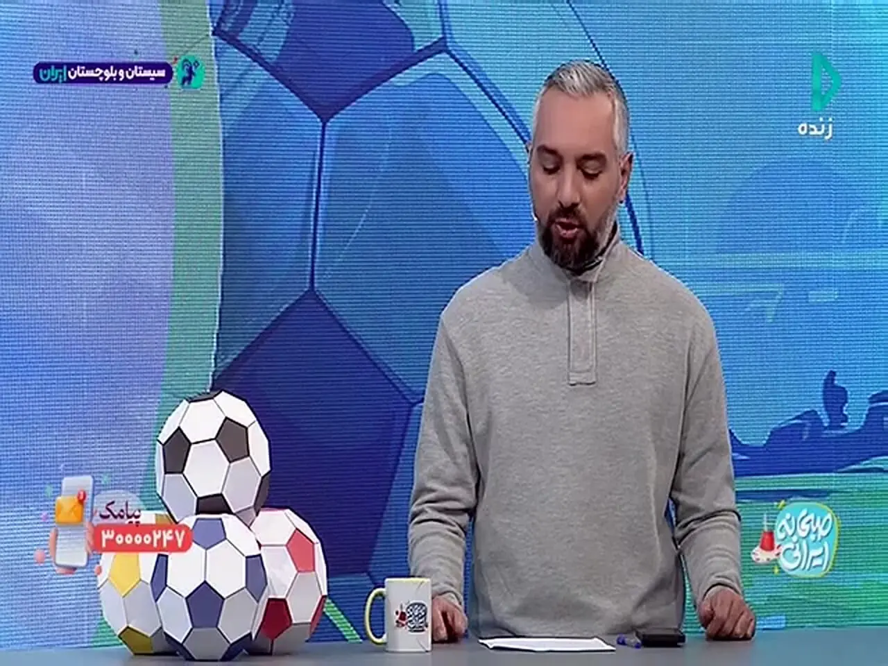 افتخار آفرینی جوانان ایران در تورنومنت های جهانی