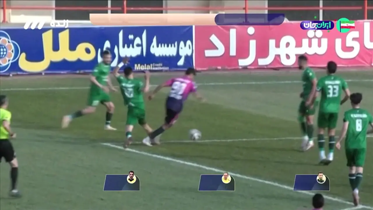 کارشناسی داوری شمس آذر - آلومینوم