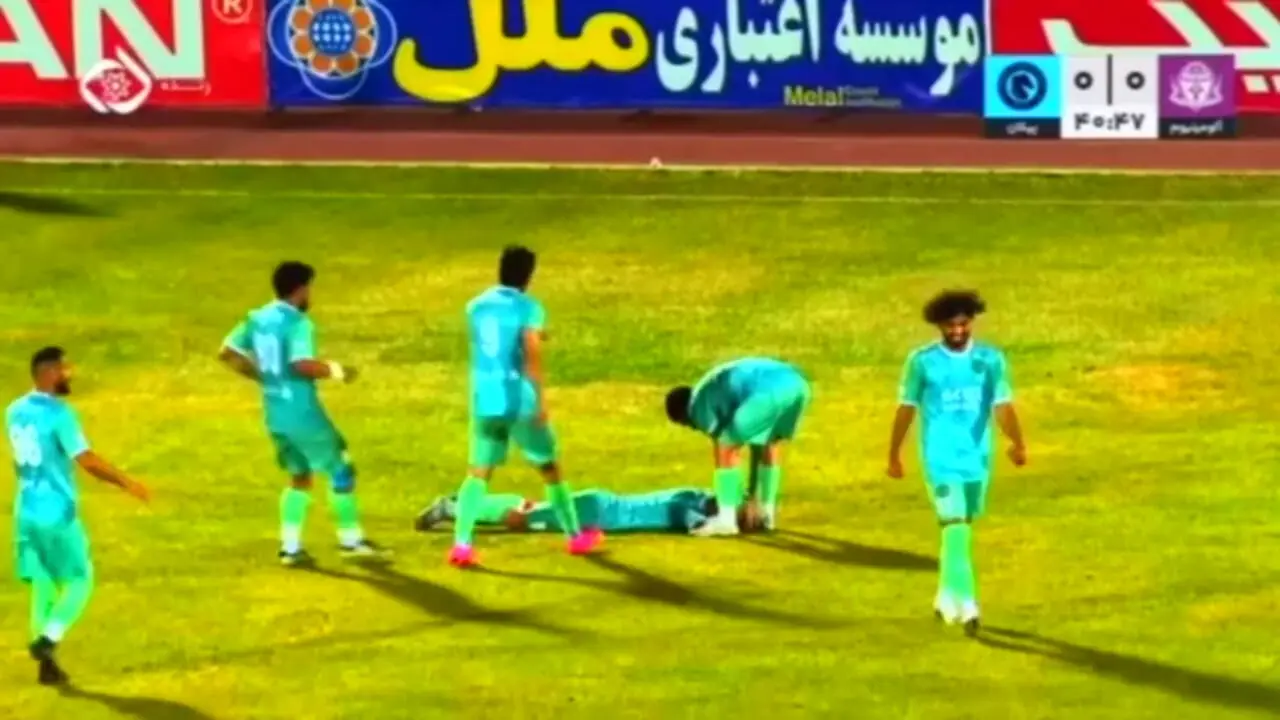 گل اول پیکان به آلومینیوم