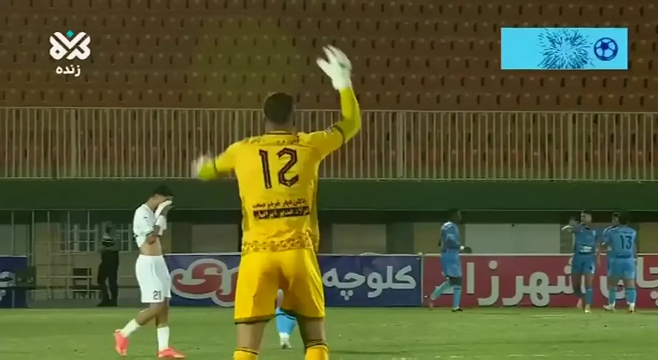 گل پنجم چادرملو به گل گهر