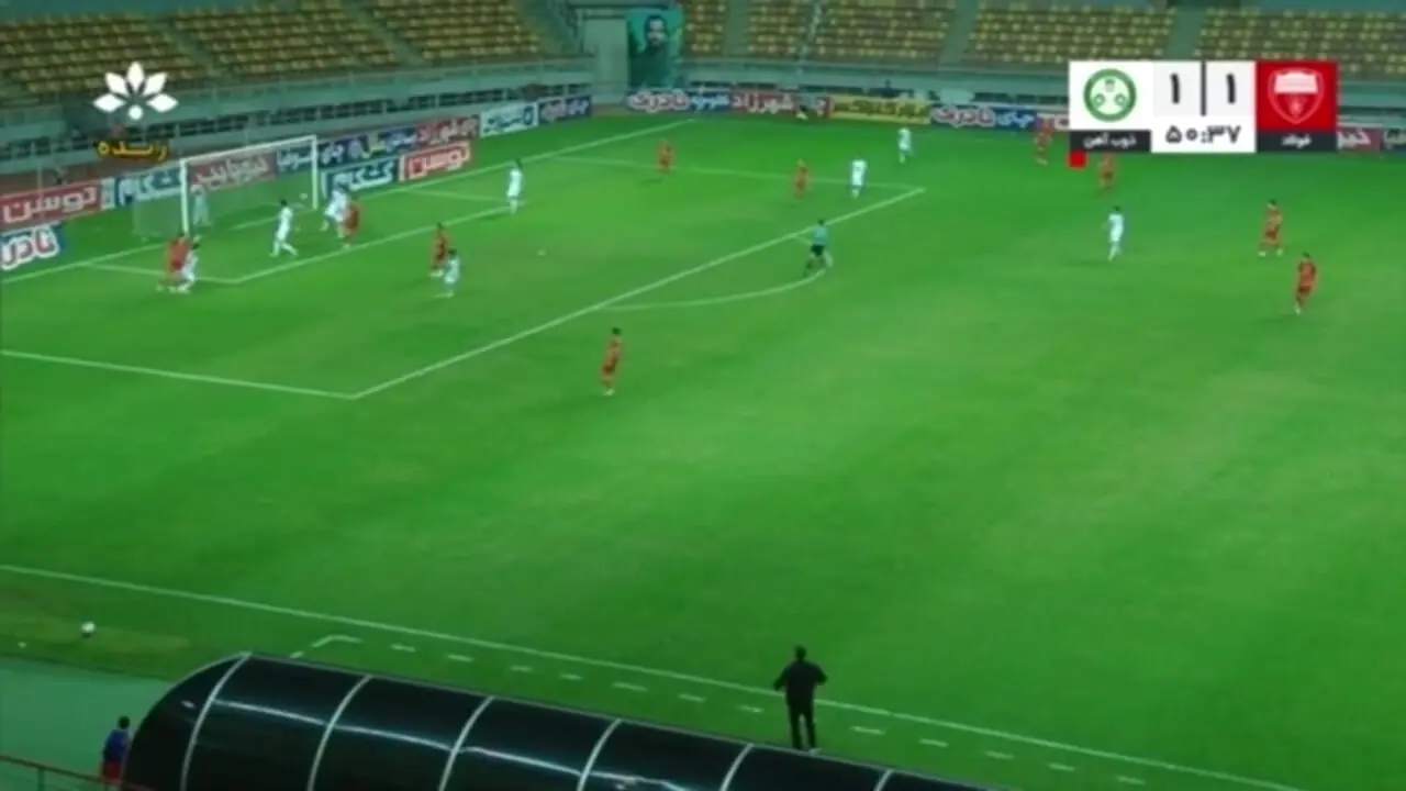 خلاصه بازی فولاد 2 - ذوب آهن 1