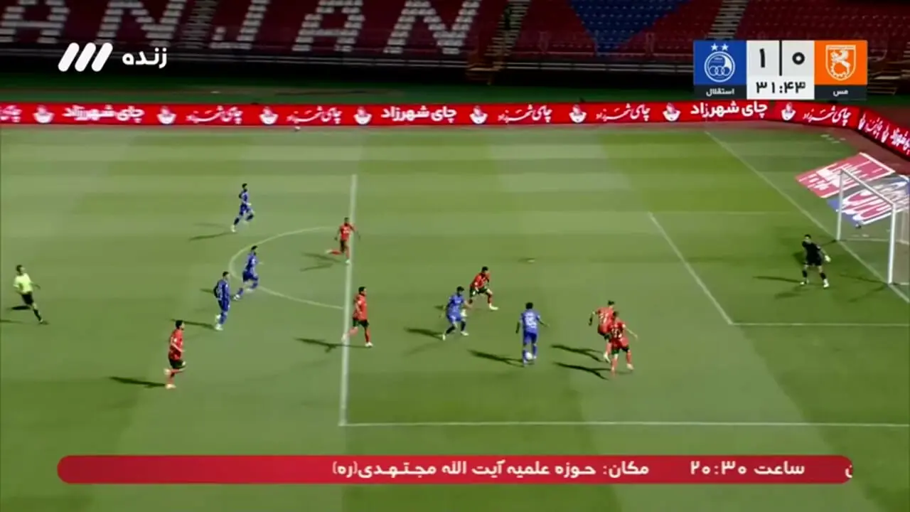 برخورد ضربه اسلامی به تیر دروازه مس رفسنجان