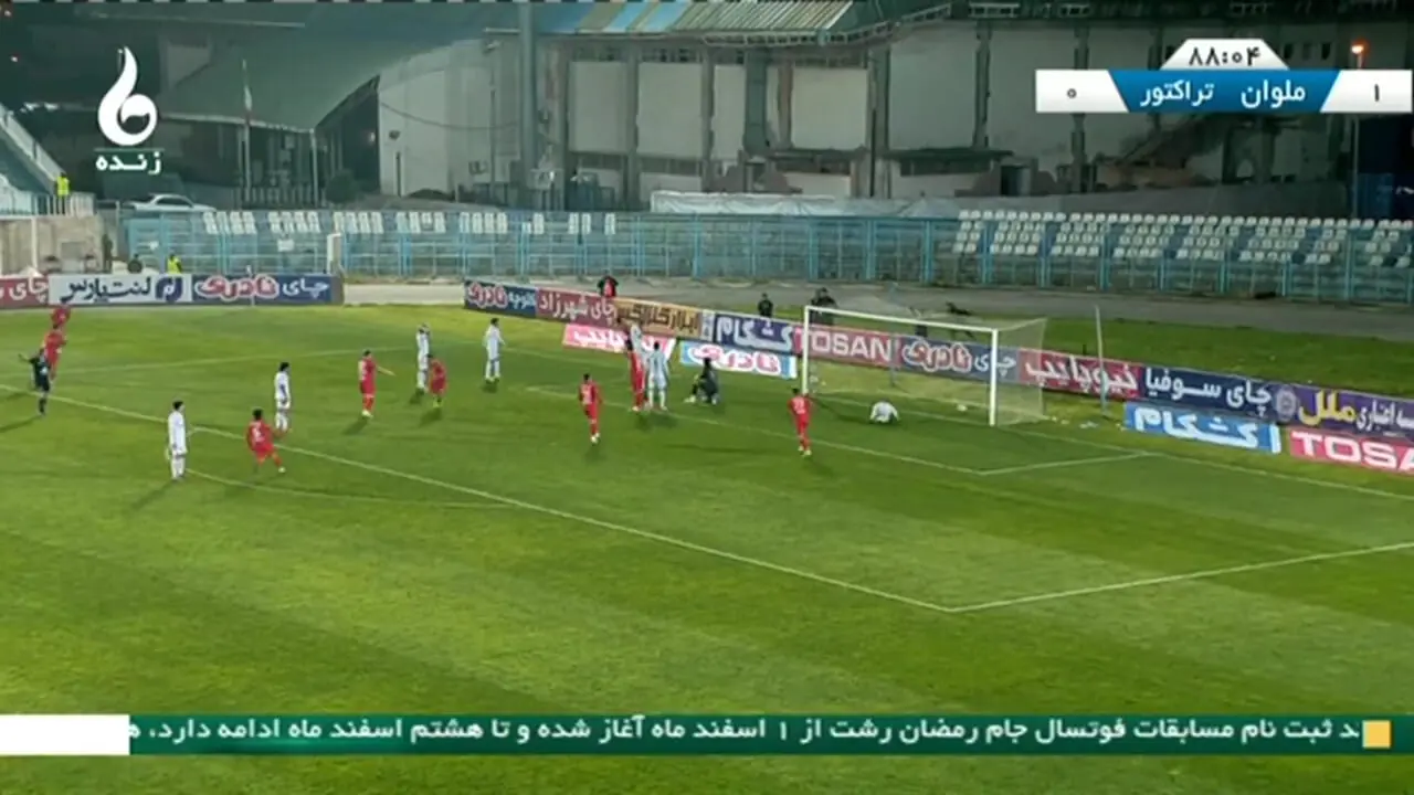 گل اول تراکتور به ملوان