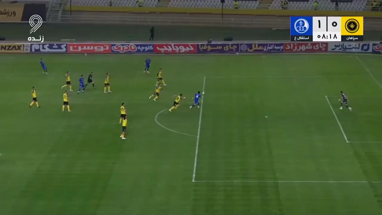 گل اول استقلال خوزستان به سپاهان