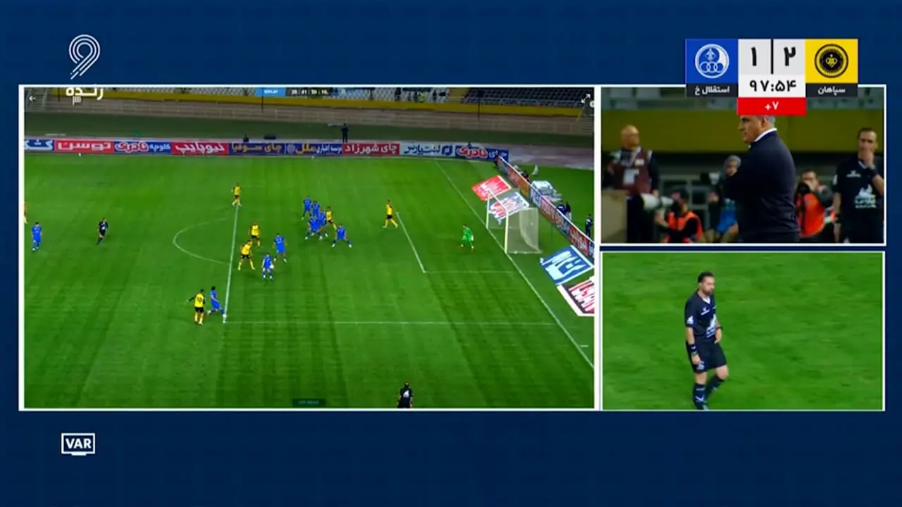 گل سوم سپاهان به استقلال خوزستان