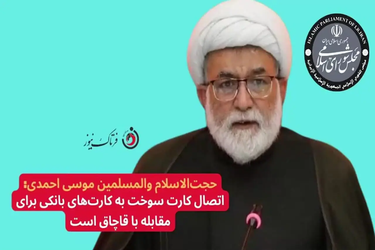 پنجشنبه پارلمانی؛ اینترنت، شرکتهای دولتی و انتخابات؛ چهار محور داغ مجلس