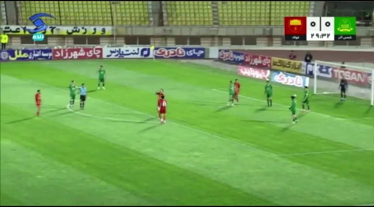 گل اول فولاد به شمس آذر قزوین/ ضربه طلایی محروقی