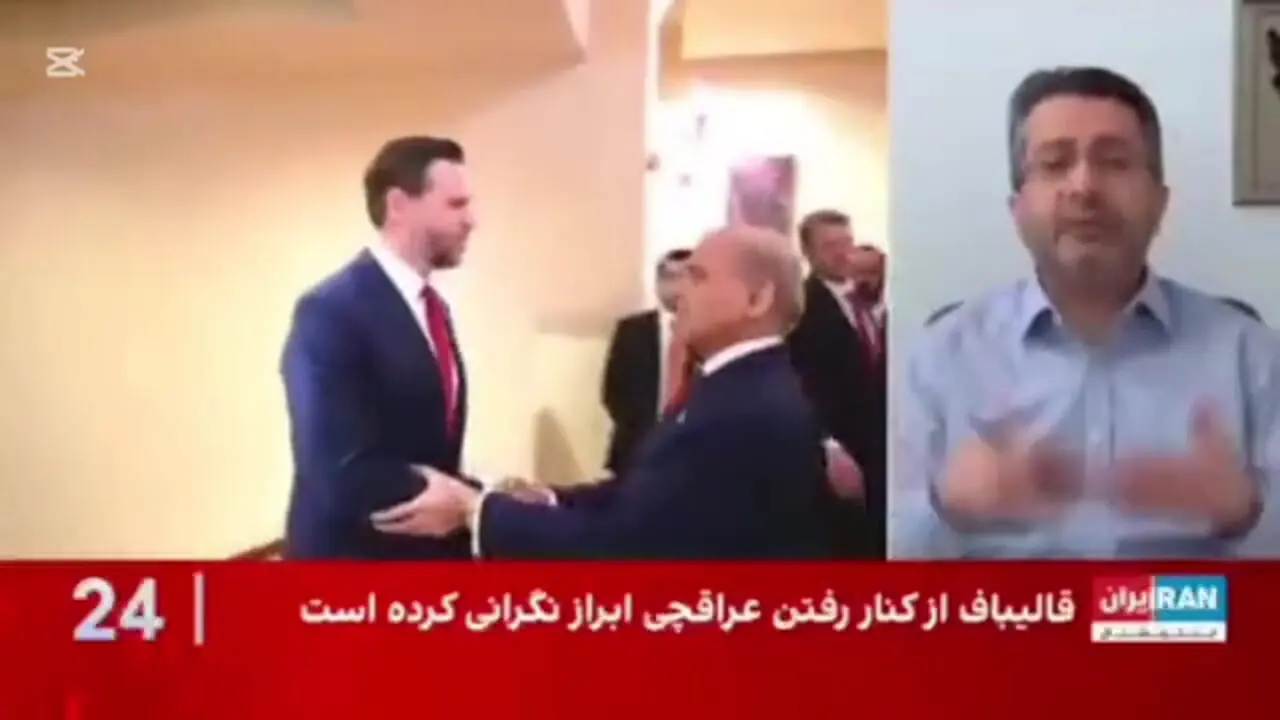 تهدید اینترنشنال به ترور جلیلی و ثابتی؛ سناریوی ترامپ برای توافق