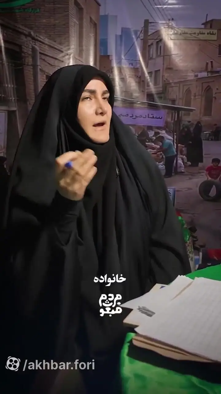 غرفه همسریابی در تجمعات شبانه تهران/ گزارش ویدئویی