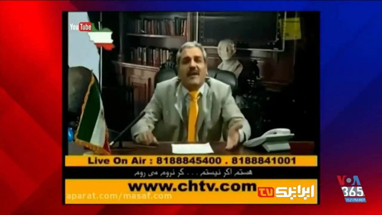 جنجال کلیپ مهران مدیری در صدای آمریکا!