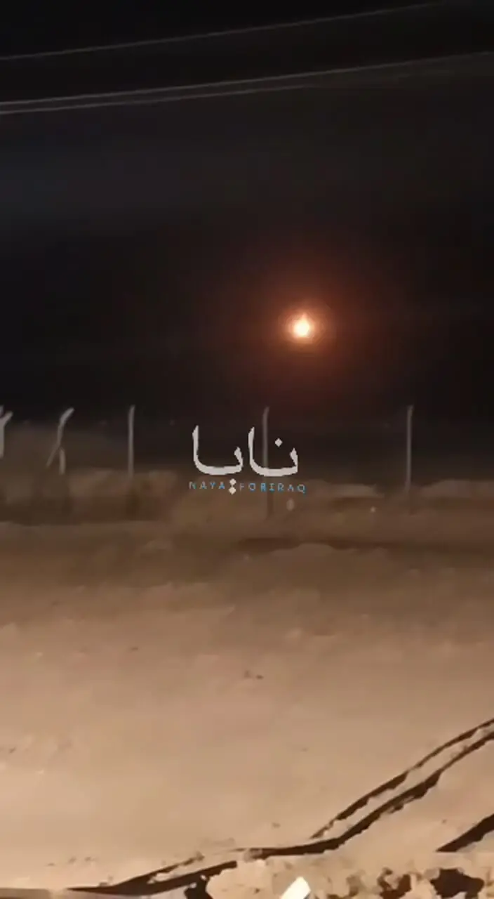 یک پهپاد در کربلا منهدم شد