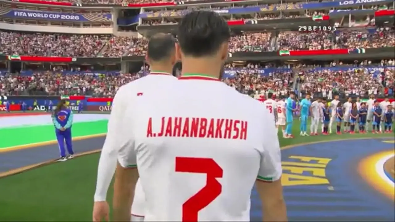 مراسم پیش از شروع بازی ایران و نیوزیلند