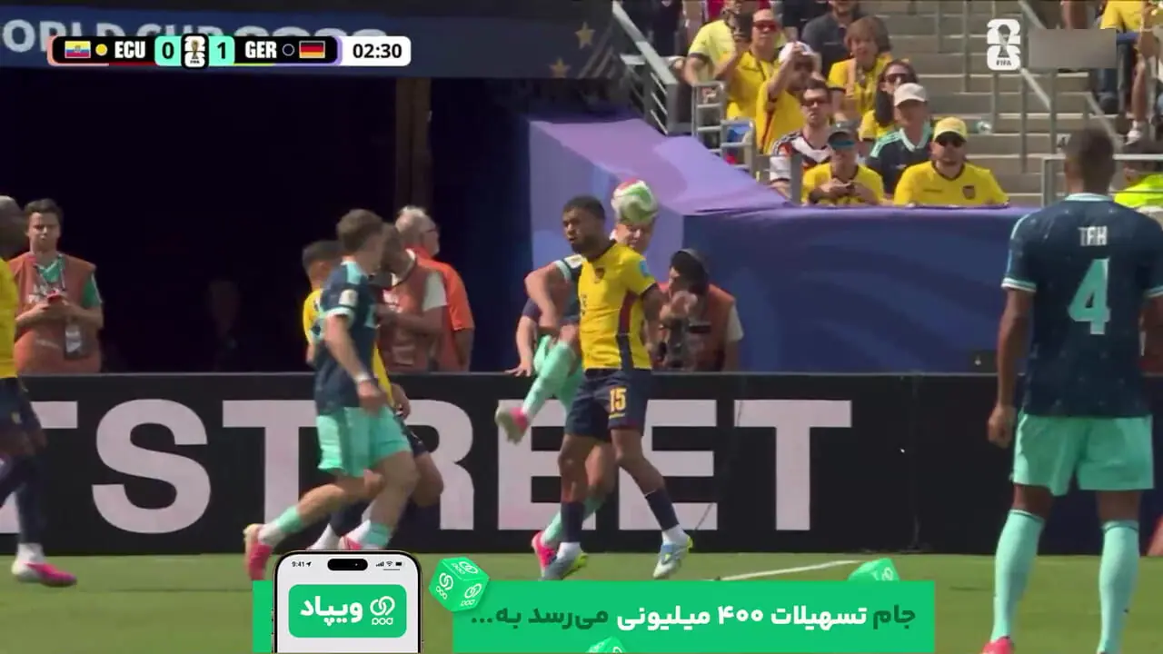 شروع برق‌آسای ژرمن‌ها؛ سانه در دقیقه ۲ اکوادور را غافلگیر کرد